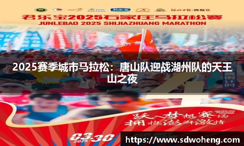 zoty中欧体育官网