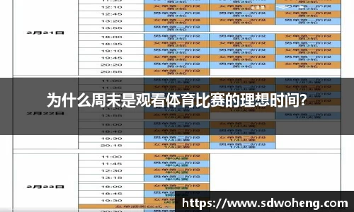 zoty中欧体育官网
